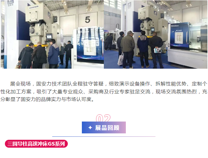 QQ20260617-095806.png